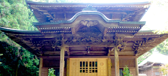 Yokomine-ji Temple